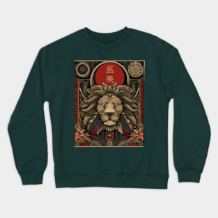 Lion Ronin – Wild Strength Meets Japanese Discipline Crewneck Sweatshirt