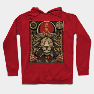 Lion Ronin – Wild Strength Meets Japanese Discipline Hoodie