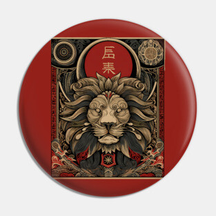 Lion Ronin – Wild Strength Meets Japanese Discipline Pin