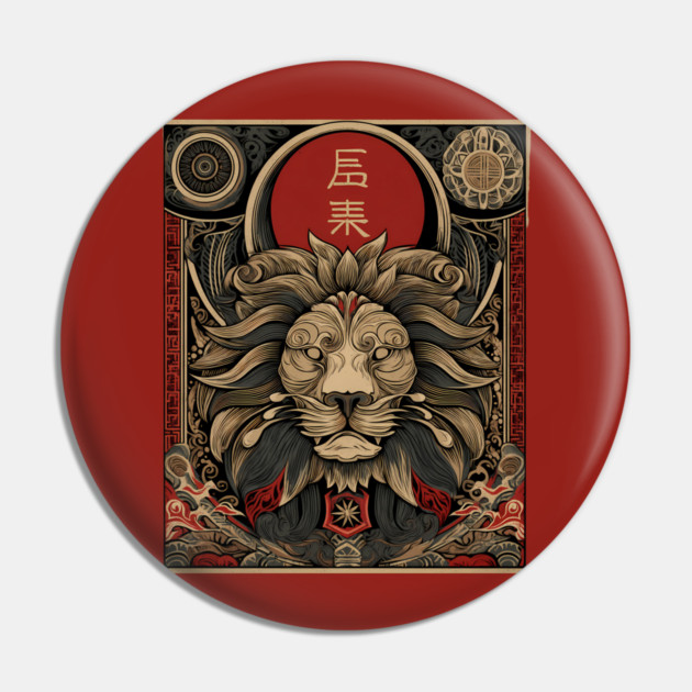 Lion Ronin – Wild Strength Meets Japanese Discipline Pin by TuncGK