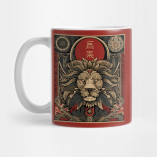 Lion Ronin – Wild Strength Meets Japanese Discipline Mug