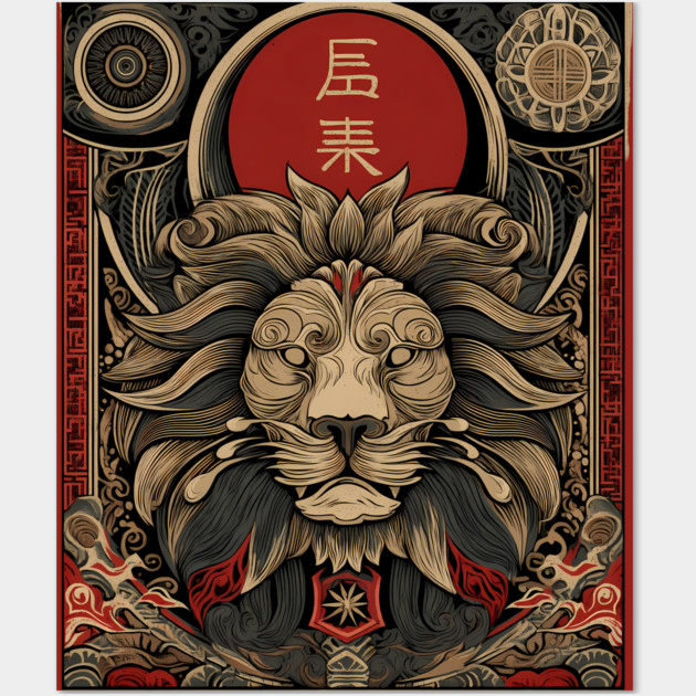 Lion Ronin – Wild Strength Meets Japanese Discipline Wall Art by TuncGK