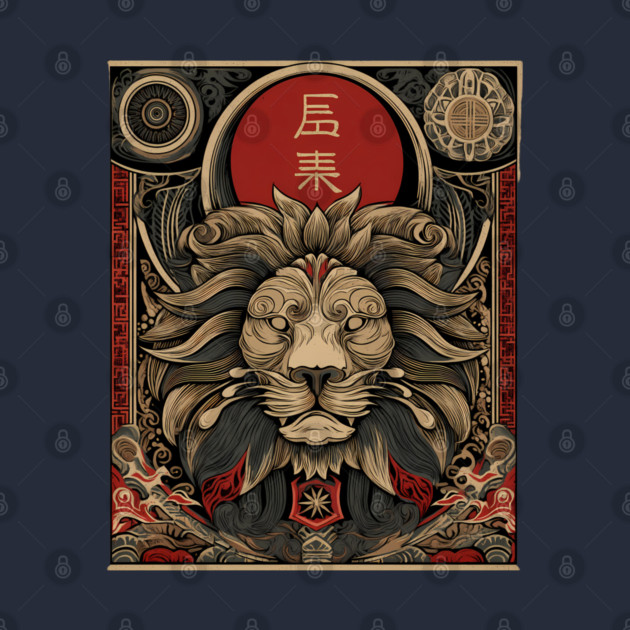 Lion Ronin – Wild Strength Meets Japanese Discipline by TuncGK