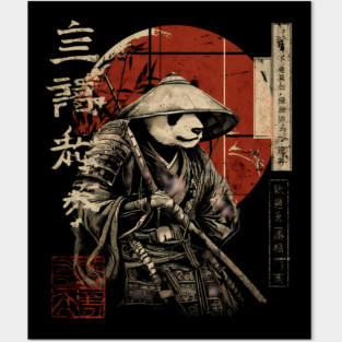 Panda Outlaw Warrior with Straw Hat – Sumi-e Style Posters and Art
