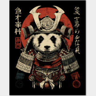Panda Warrior in Sacred Armor – Japanese Ink Style Posters and Art