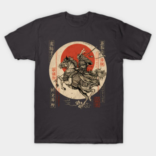 Warrior Riding Under Red Moon – Japanese Hero Scene T-Shirt