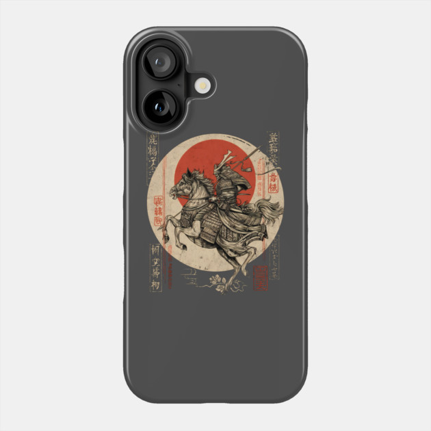 Warrior Riding Under Red Moon – Japanese Hero Scene Phone Case by TuncGK