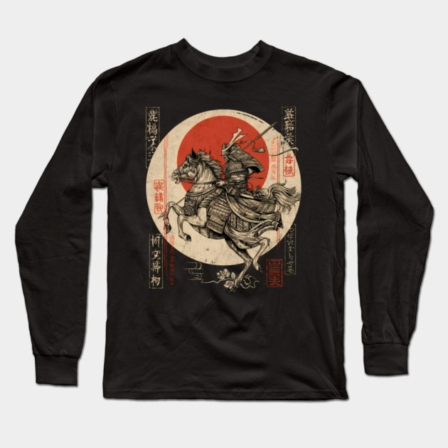 Warrior Riding Under Red Moon – Japanese Hero Scene Long Sleeve T-Shirt by TuncGK