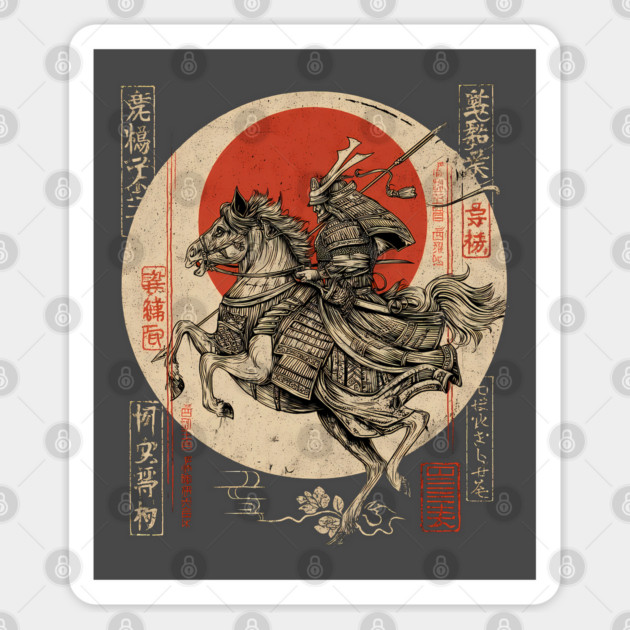 Warrior Riding Under Red Moon – Japanese Hero Scene Sticker by TuncGK