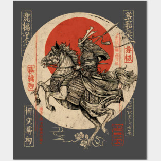 Warrior Riding Under Red Moon – Japanese Hero Scene Posters and Art