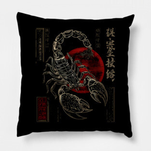 Celestial Scorpion in Cosmic Japanese Ink Pillow