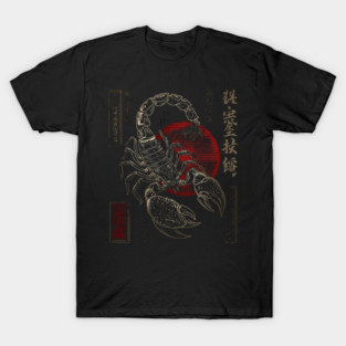 Celestial Scorpion in Cosmic Japanese Ink T-Shirt