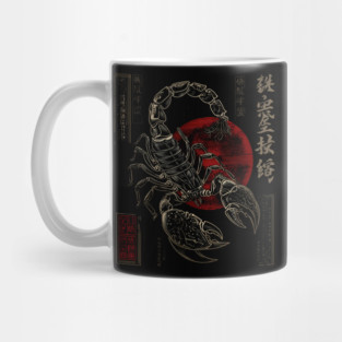 Celestial Scorpion in Cosmic Japanese Ink Mug
