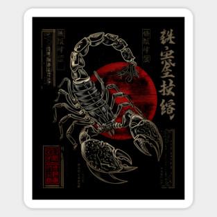 Celestial Scorpion in Cosmic Japanese Ink Magnet