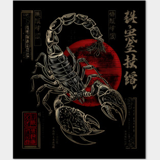 Celestial Scorpion in Cosmic Japanese Ink Posters and Art