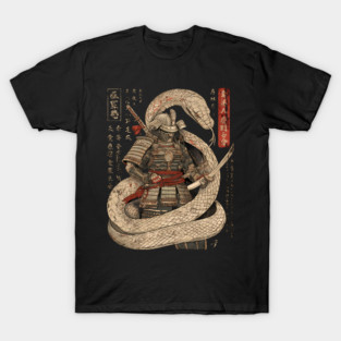 Serpent Samurai Coiled with Katana in Ink Style T-Shirt