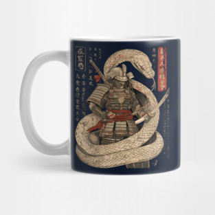 Serpent Samurai Coiled with Katana in Ink Style Mug
