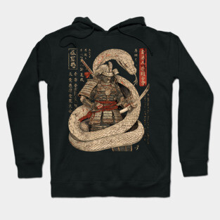 Serpent Samurai Coiled with Katana in Ink Style Hoodie