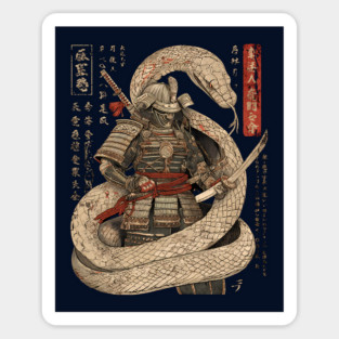 Serpent Samurai Coiled with Katana in Ink Style Sticker