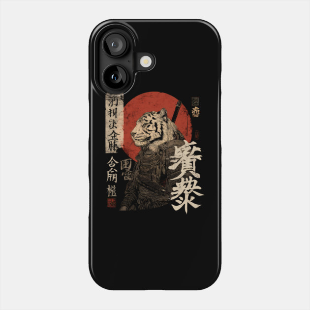 Tiger Samurai in Ink Armor – Vintage Japanese Power Phone Case by TuncGK