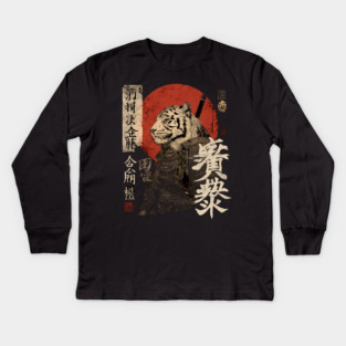 Tiger Samurai in Ink Armor – Vintage Japanese Power Kids Long Sleeve T-Shirt