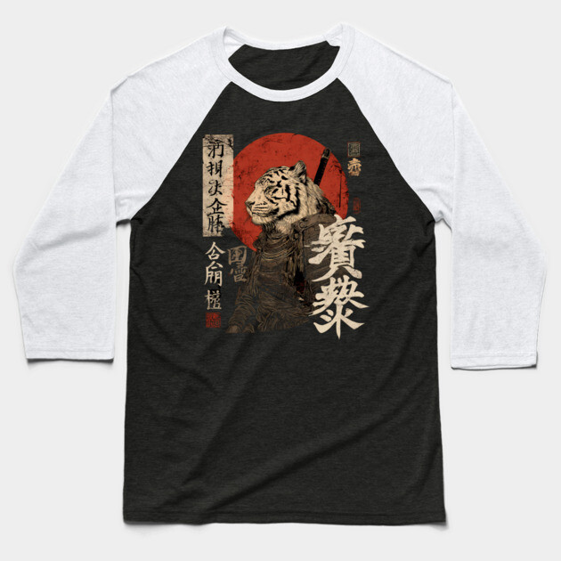 Tiger Samurai in Ink Armor – Vintage Japanese Power Baseball T-Shirt by TuncGK