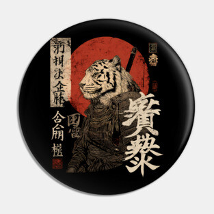Tiger Samurai in Ink Armor – Vintage Japanese Power Pin