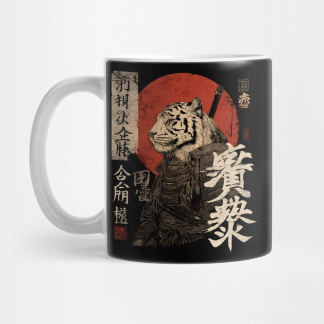 Tiger Samurai in Ink Armor – Vintage Japanese Power by TuncGK