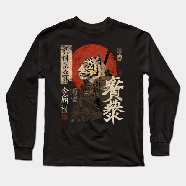 Tiger Samurai in Ink Armor – Vintage Japanese Power Long Sleeve T-Shirt by TuncGK