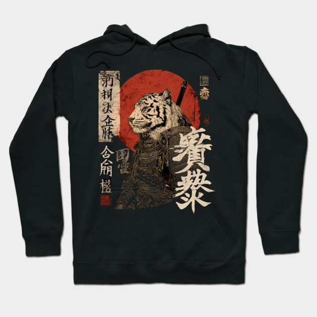 Tiger Samurai in Ink Armor – Vintage Japanese Power Hoodie by TuncGK