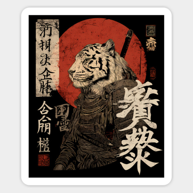 Tiger Samurai in Ink Armor – Vintage Japanese Power Magnet by TuncGK