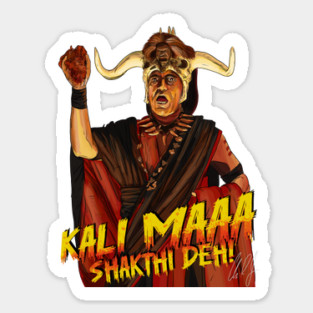 Temple of Doom: KALI MAAA Sticker