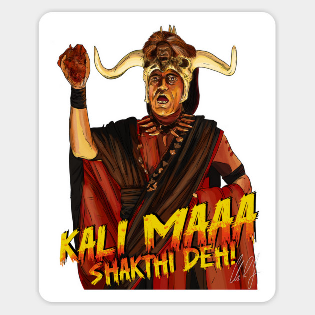Temple of Doom: KALI MAAA Magnet by 51Deesigns