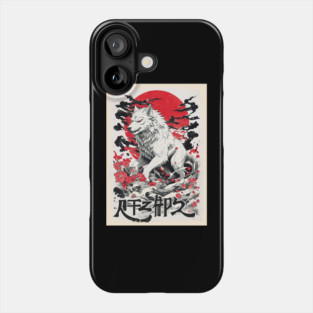 Dire-Wolf Phone Case