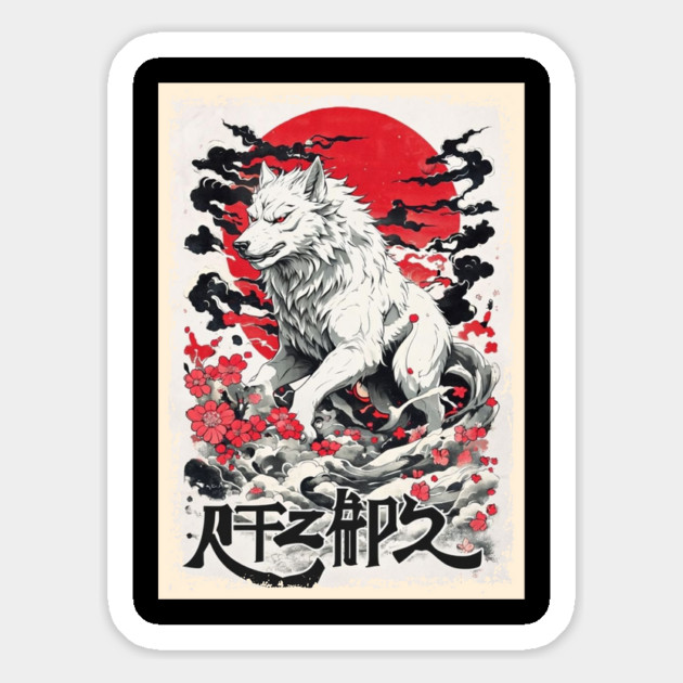 Dire-Wolf Magnet by Creatifly Graphic Tees