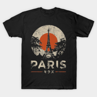 Paris Eiffel Tower Poster – Vintage Red Sun Travel Style T-Shirt