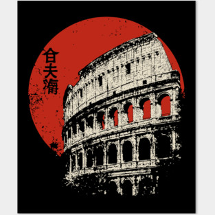 Rome Colosseum Poster – Travel Souvenir in Japanese-Inspired Style Posters and Art