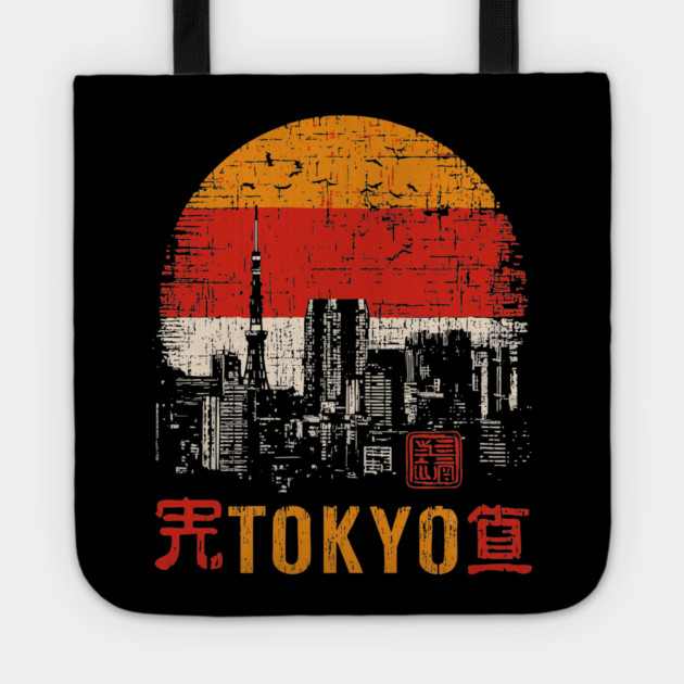 Tokyo Skyline Poster – Retro Cityscape in Japanese Woodblock Style Tote by TuncGK