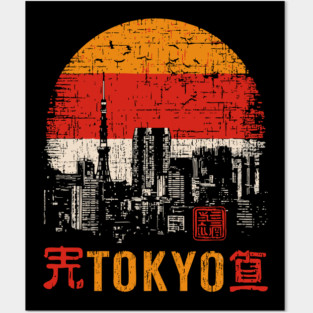 Tokyo Skyline Poster – Retro Cityscape in Japanese Woodblock Style Posters and Art