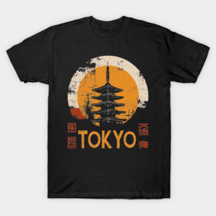 Tokyo Pagoda Travel Poster – Red Sun Japanese Vintage Style T-Shirt