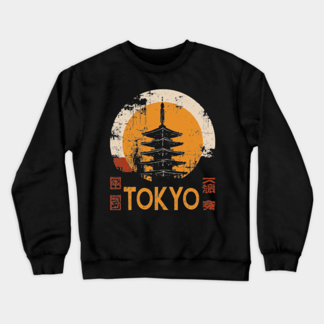 Tokyo Pagoda Travel Poster – Red Sun Japanese Vintage Style Crewneck Sweatshirt by TuncGK