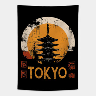 Tokyo Pagoda Travel Poster – Red Sun Japanese Vintage Style Tapestry
