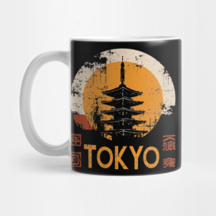 Tokyo Pagoda Travel Poster – Red Sun Japanese Vintage Style Mug