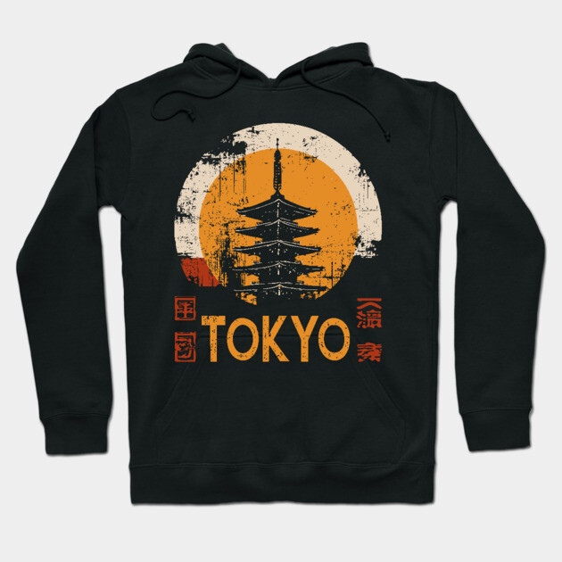 Tokyo Pagoda Travel Poster – Red Sun Japanese Vintage Style Hoodie by TuncGK