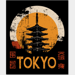 Tokyo Pagoda Travel Poster – Red Sun Japanese Vintage Style Posters and Art