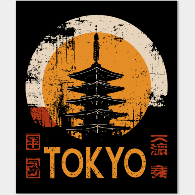 Tokyo Pagoda Travel Poster – Red Sun Japanese Vintage Style Wall Art by TuncGK