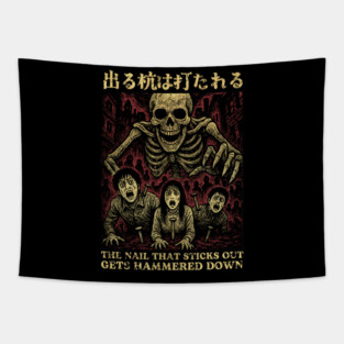 The Nail That Sticks Out – Gashadokuro Horror Art Tapestry