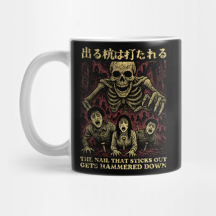 The Nail That Sticks Out – Gashadokuro Horror Art Mug