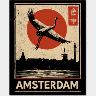 Amsterdam Cityscape with Crane in Red Sun Retro Poster Posters and Art