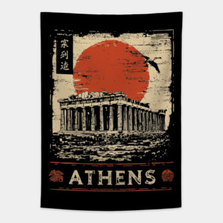 Athens Parthenon at Sunset Retro Japanese Art Style Tapestry